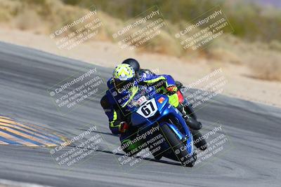 media/Mar-08-2025-TrackXperience (Sat) [[277b597a28]]/2-Level 3/Session 3 (Turn 10)/